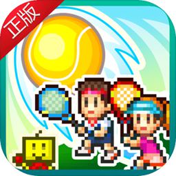 bet356体育娱乐APP