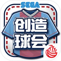 亚富体育app下载