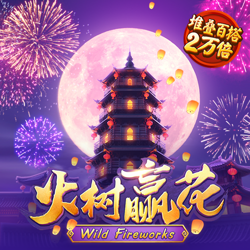 8188cc威尼斯下载