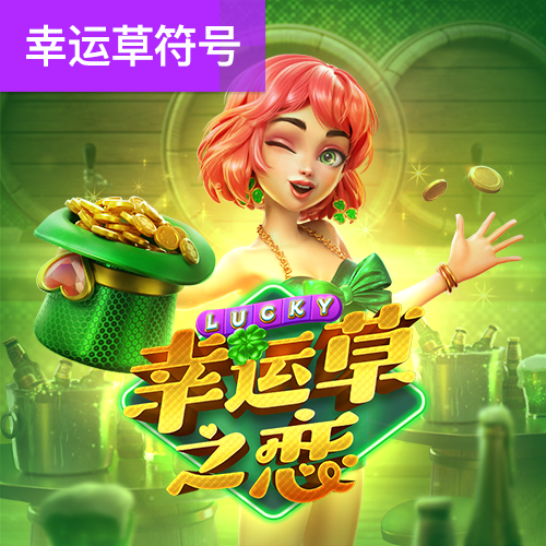 五五世纪官网下载