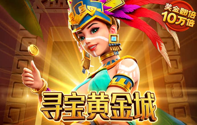 哈哈体育最新官网入口