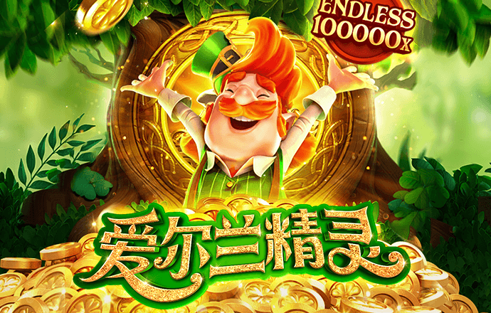 竞彩足球app