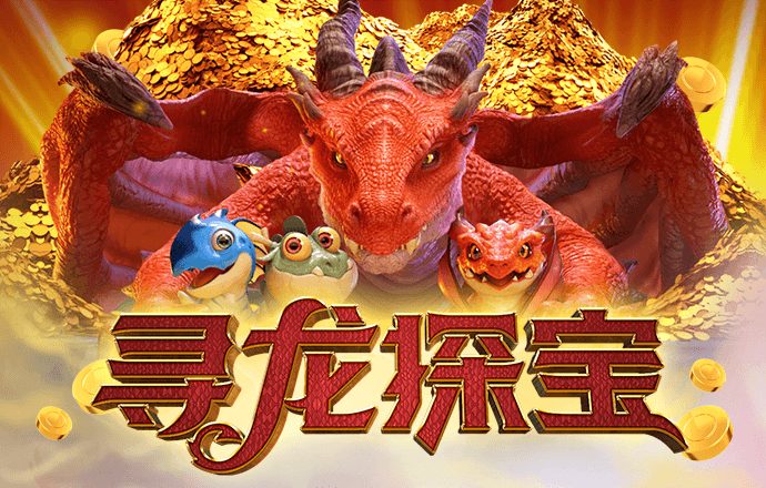 宝威体育网址是什么