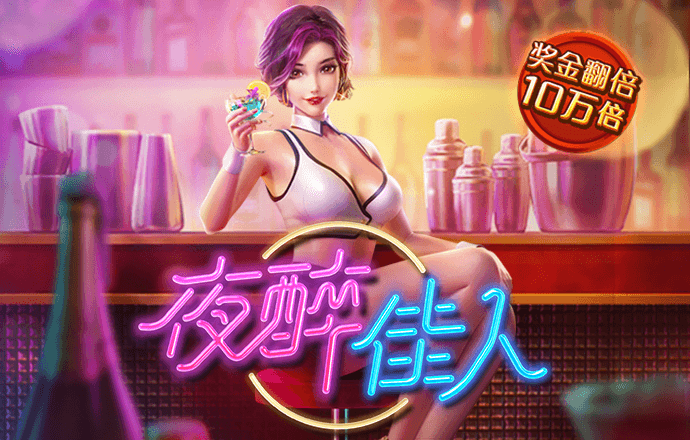 YH533388银河官网