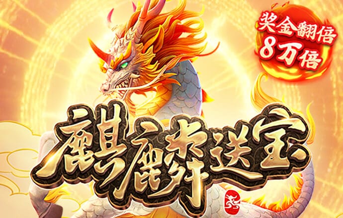 热博体育平台官方入口