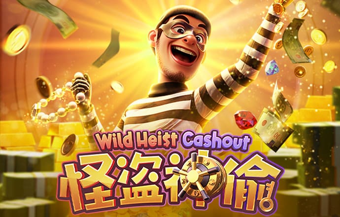 华体会手机登录