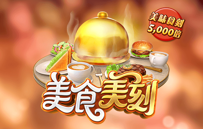 九游体育下载