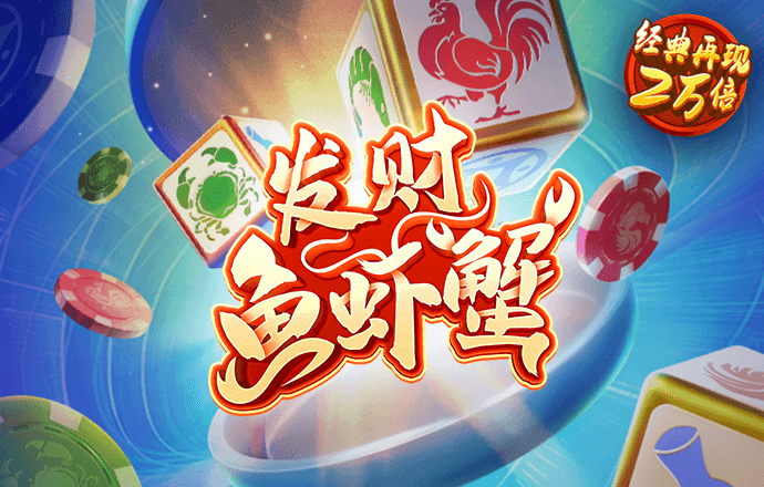金沙js55登录入口