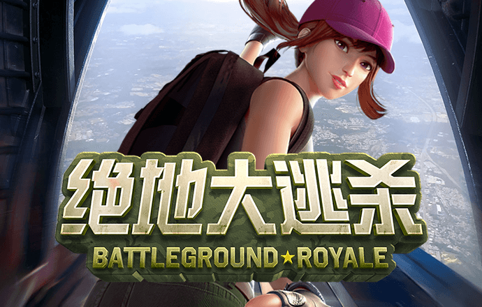 天天娱乐welcome登录大厅vip