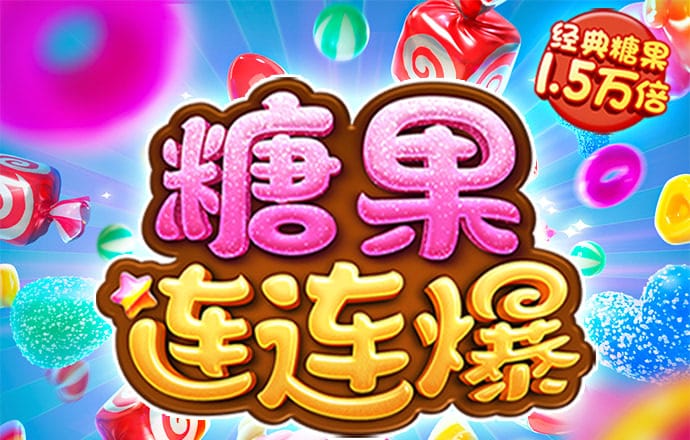 金贝体育平台怎么样