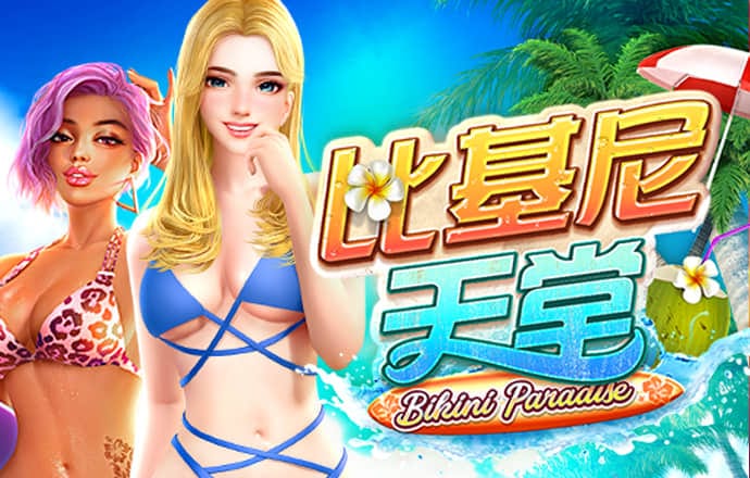 hth最新官网登录
