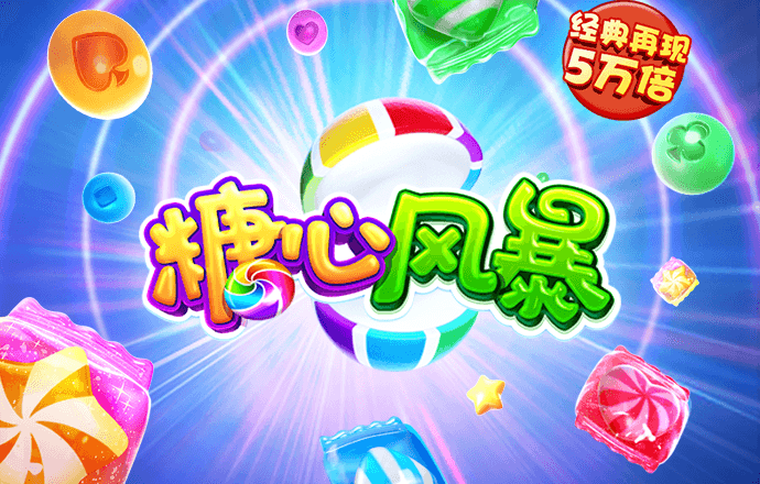bob最新版本下载