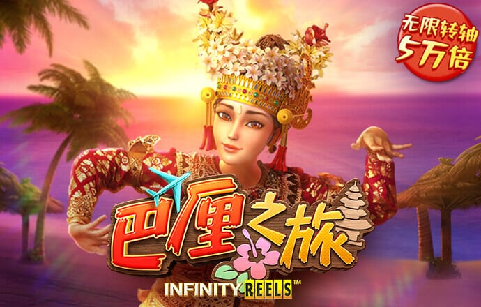 火博体育网站最新版下载苹果