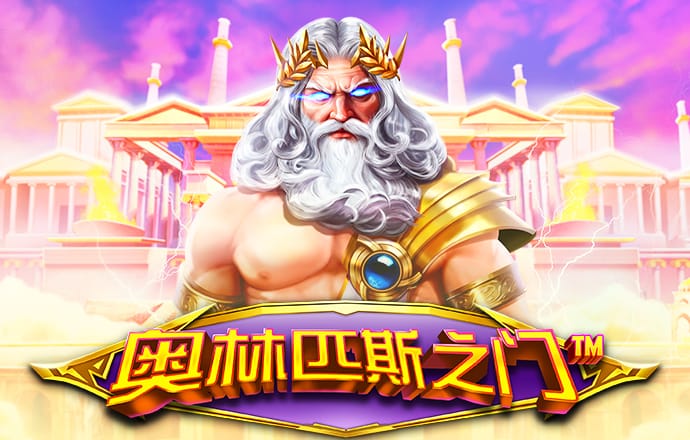 威斯尼斯人wns888官网