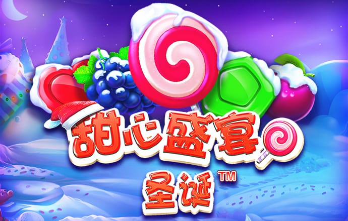 雷竞技raybet最新版下载