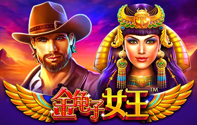 哈哈体育十年运营