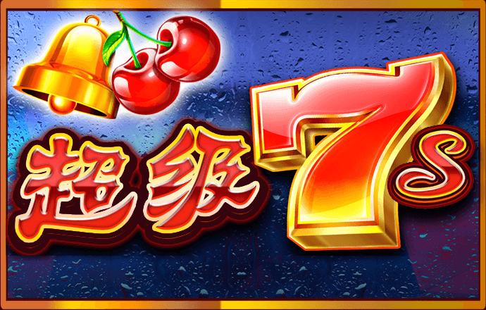 2024白菜彩金网站