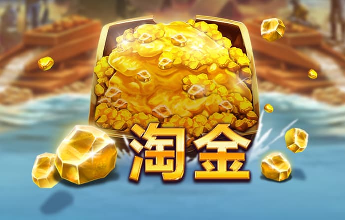 澳洲PC28官网下载地址