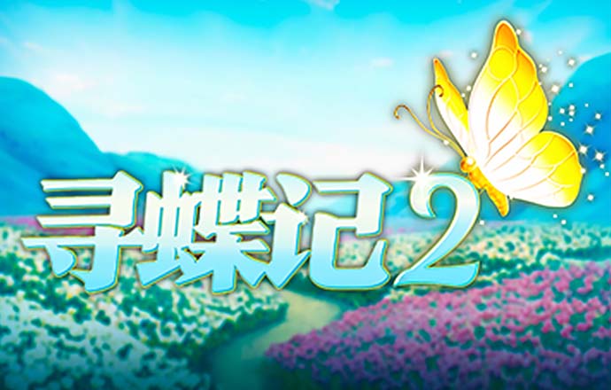 乐高雪地特技摩托