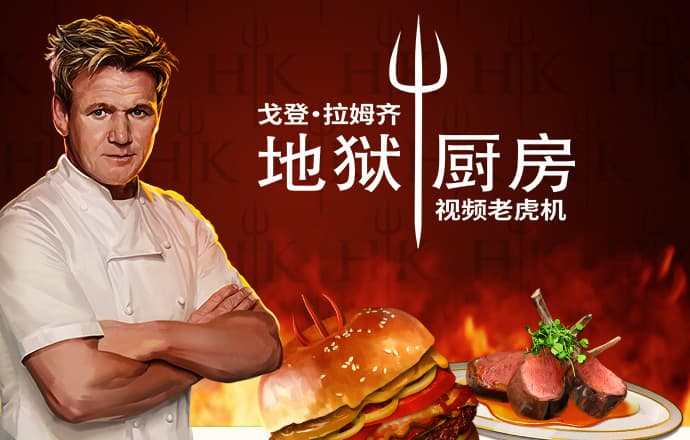 鸿博体育app下载