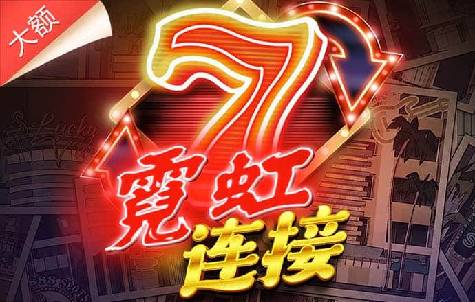 188bet官网最新版本更新内容