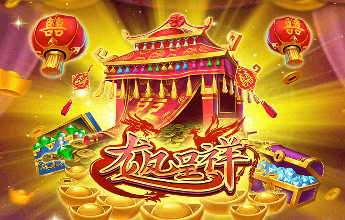 马克思滑板大餐