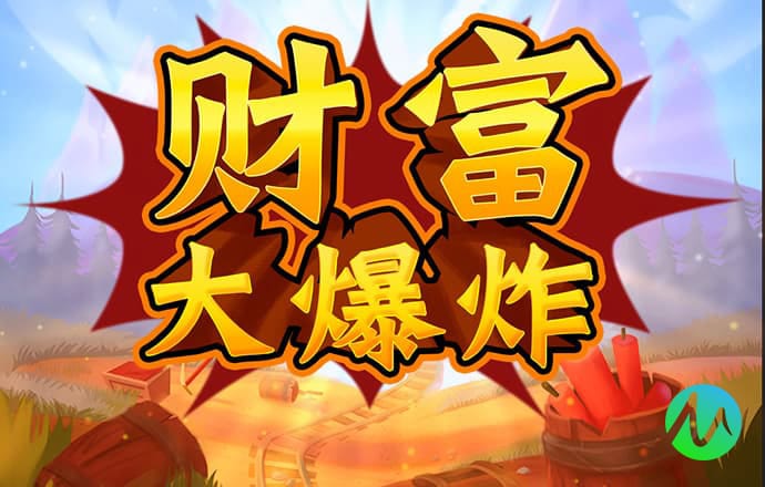 威九国际已满18免费威尼斯国际